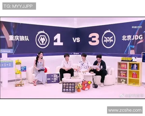 全明星赛分析：JDG展现出卓越灵活性与战术应变能力